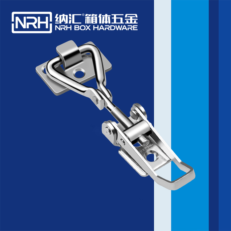 香蕉性爱视频/NRH 5607-104-2 滾塑儲物器材箱鎖扣