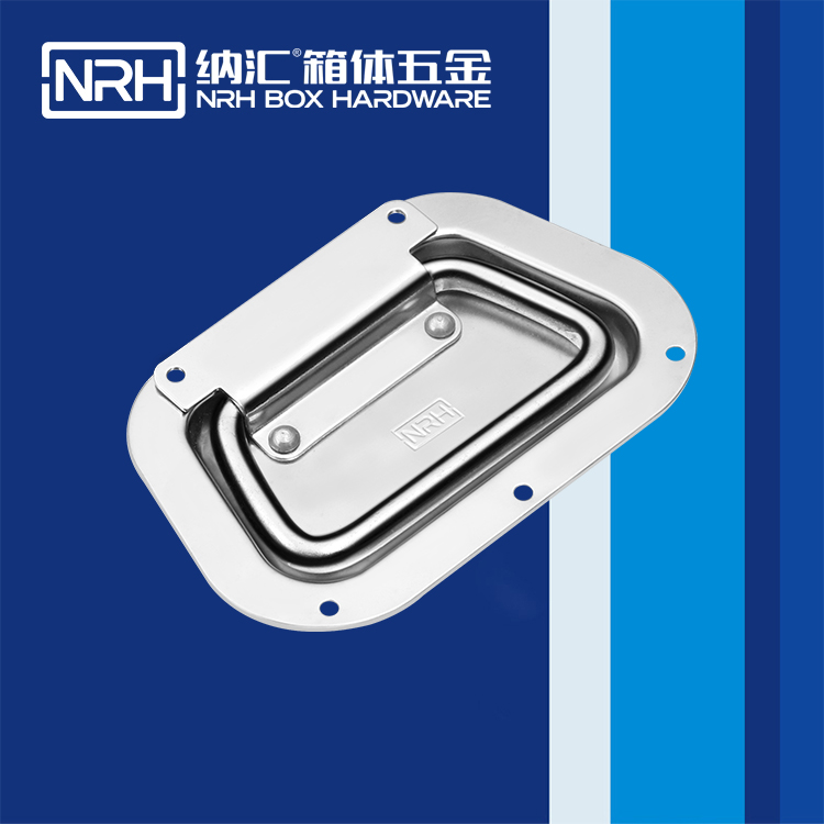 香蕉性爱视频/NRH航空箱4106-130蓋環色香蕉在线视频