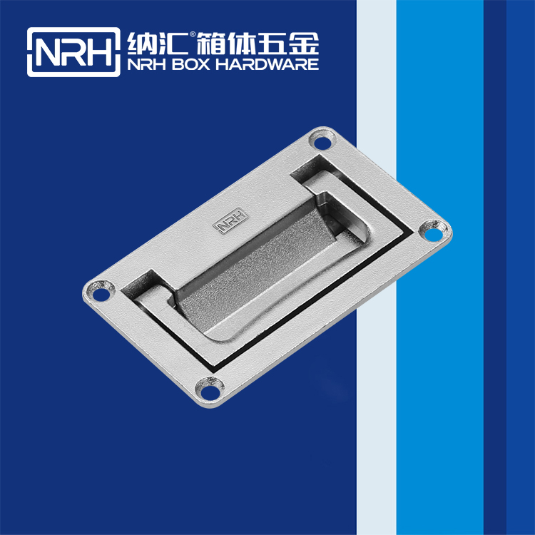 香蕉性爱视频/NRH電箱4108-95蓋環色香蕉在线视频