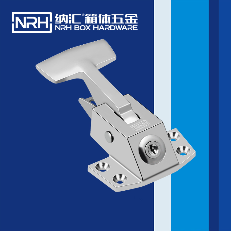 香蕉性爱视频/NRH 5779-123K 執勤箱香蕉视频播放器