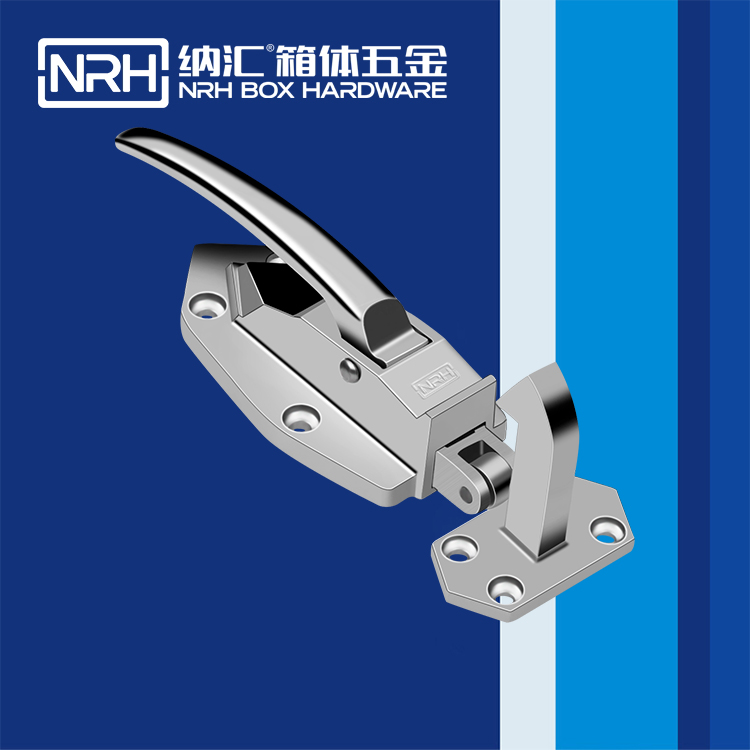 香蕉性爱视频/NRH 5777-127 拉杆箱香蕉视频播放器