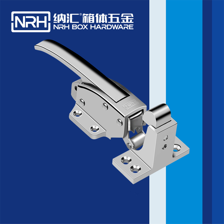  香蕉性爱视频/NRH 5776-139 應急燈箱扣