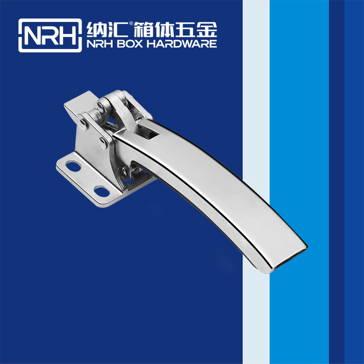  香蕉性爱视频/NRH 5753-193 執勤箱鎖扣
