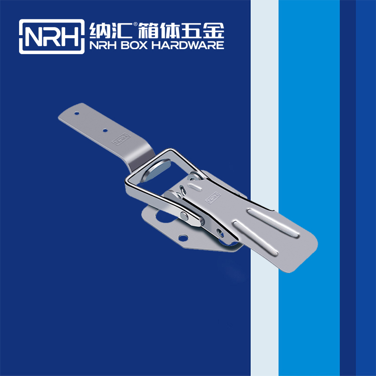 香蕉性爱视频/NRH 5717-259 電櫃鎖扣
