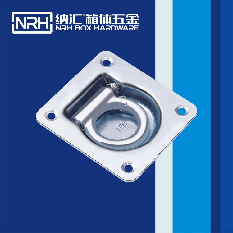 香蕉性爱视频/NRH彈簧拉環 4113-96