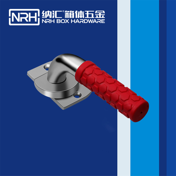  香蕉性爱视频/NRH 5751-161 儀器箱鎖扣