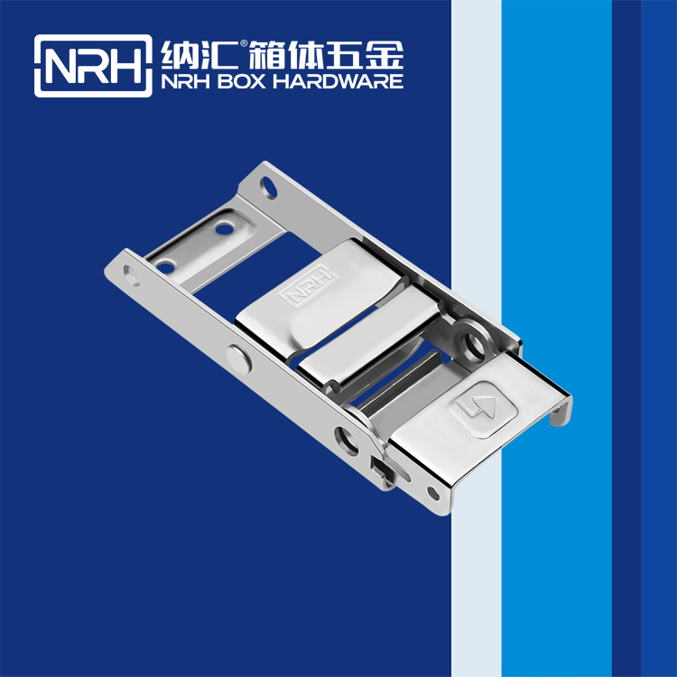 香蕉性爱视频/NRH 5721-160-1 空投給養箱鎖扣