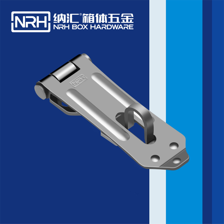  香蕉性爱视频/NRH 5911-65 橡膠鎖扣