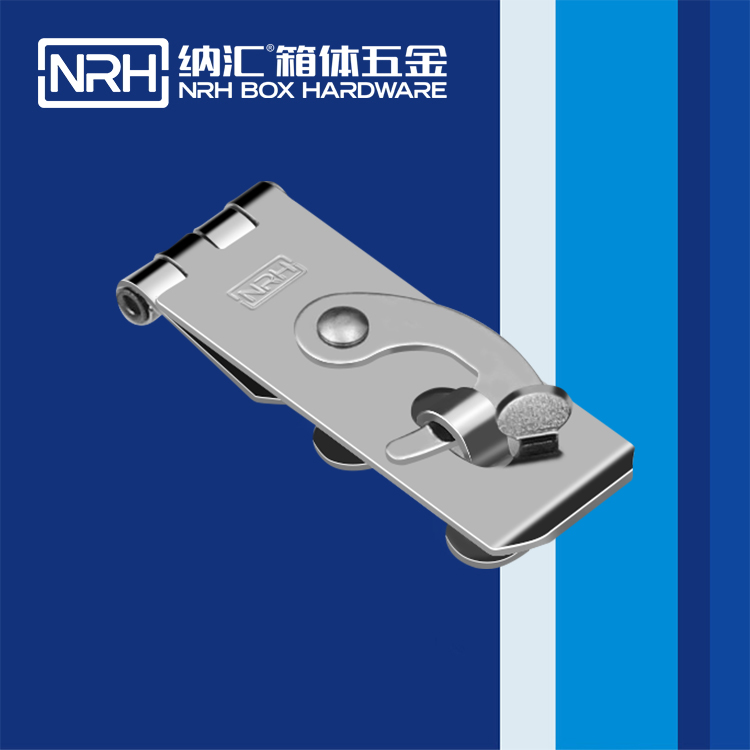  香蕉性爱视频/NRH 5910-56 工程車用箱扣