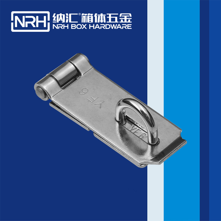   香蕉性爱视频/NRH 5909-95 箱扣生產廠家