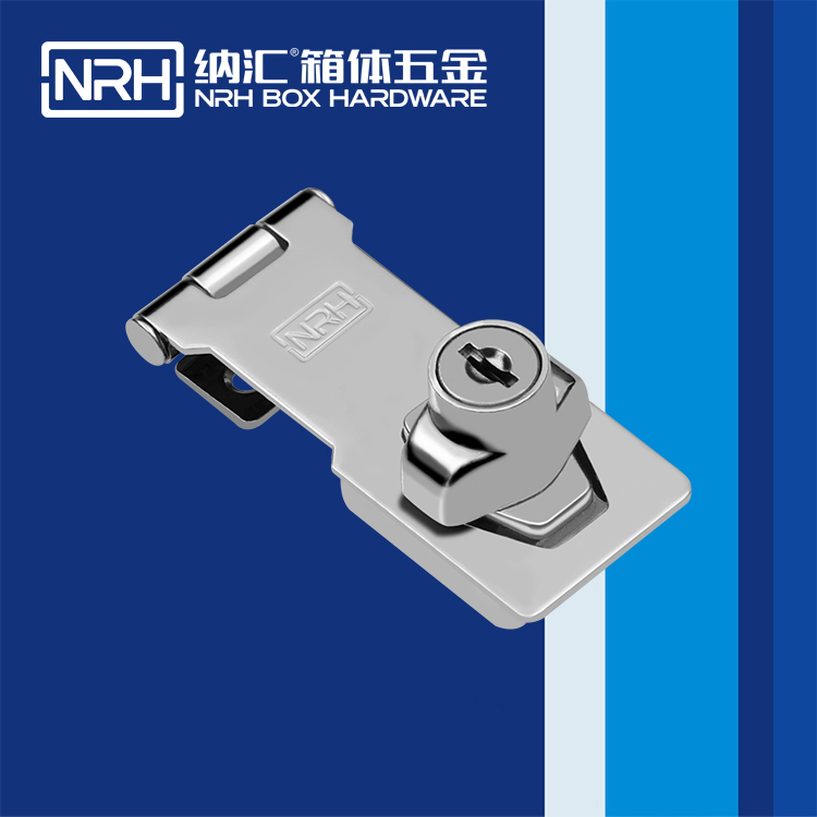 香蕉性爱视频/NRH 5904-75K 垃圾箱香蕉视频播放器