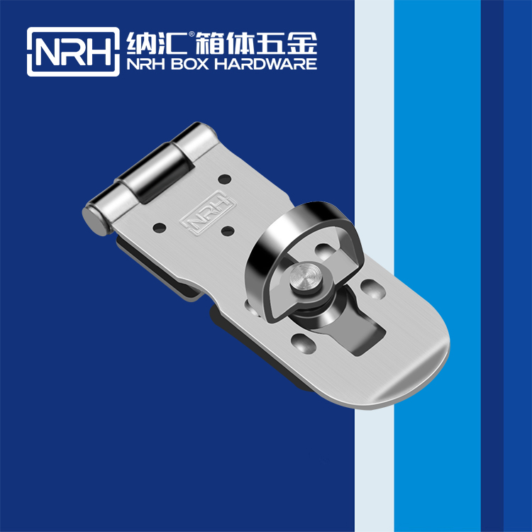 香蕉性爱视频/NRH 5905-75 櫃箱鎖扣