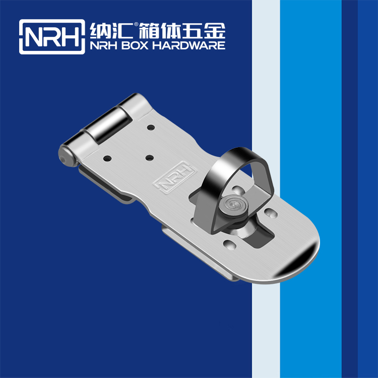 香蕉性爱视频/NRH 5905-100 周轉箱香蕉视频播放器