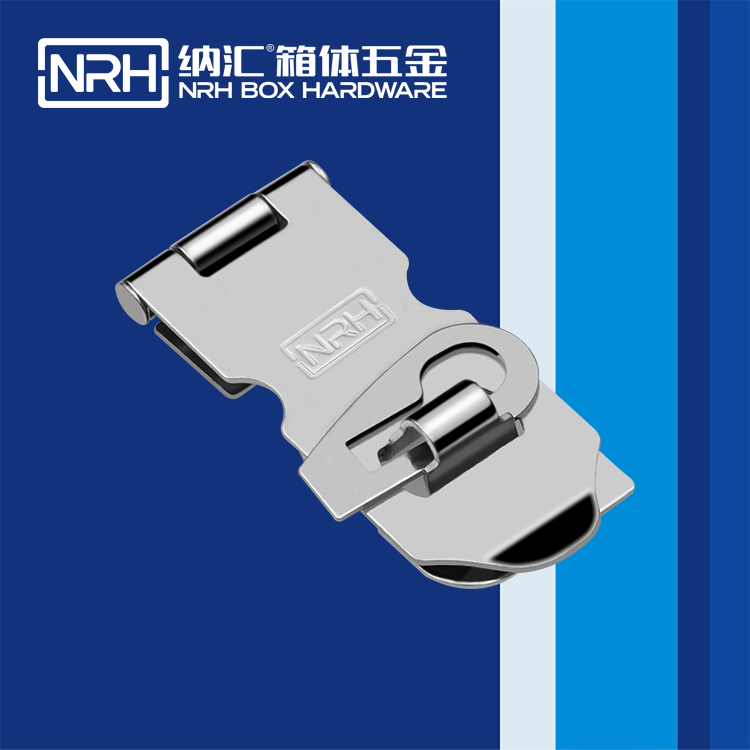 香蕉性爱视频/NRH 5906-78K 電櫃香蕉视频播放器