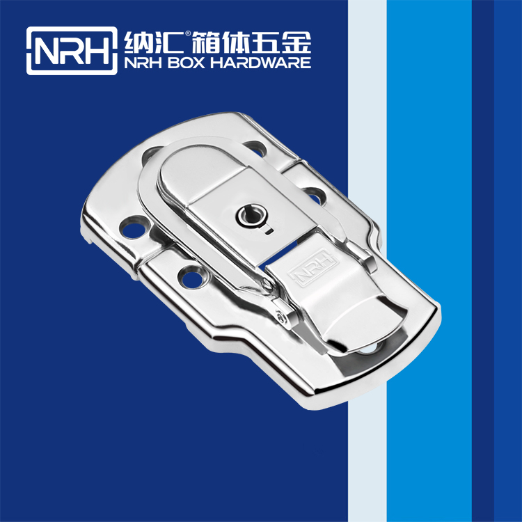 香蕉性爱视频/NRH 6401-89K 財務印章盒箱扣