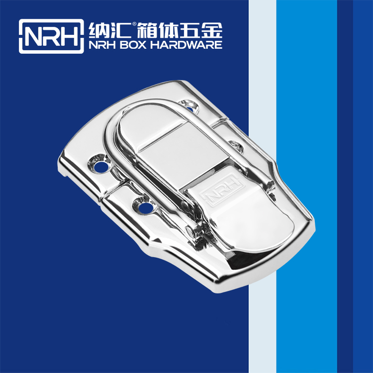 香蕉性爱视频/NRH 6405-76 蝴蝶鎖箱扣
