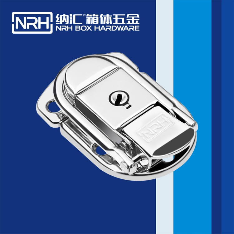 香蕉性爱视频/NRH 6411-58K 工業鎖扣