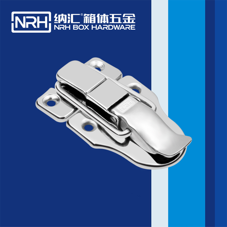 香蕉性爱视频/NRH 6413-78 滾塑箱箱扣