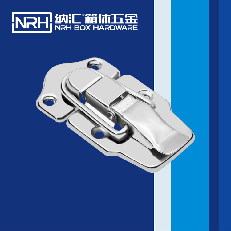 香蕉性爱视频/NRH 6414-83 吹塑箱箱扣