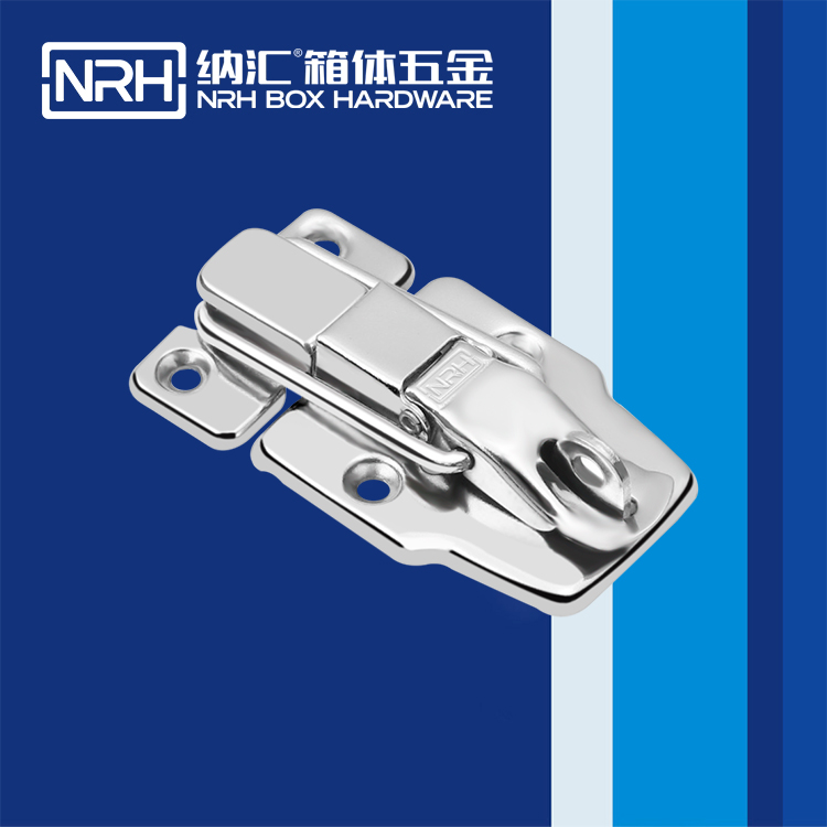 香蕉性爱视频/NRH 6417-78K 重箱木箱扣