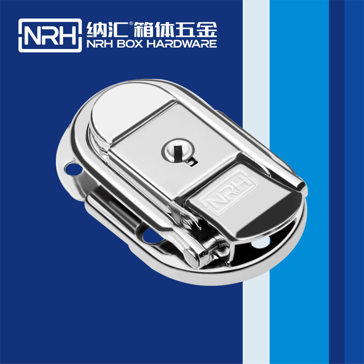 香蕉性爱视频/NRH 6425-61K 工具箱箱扣鎖