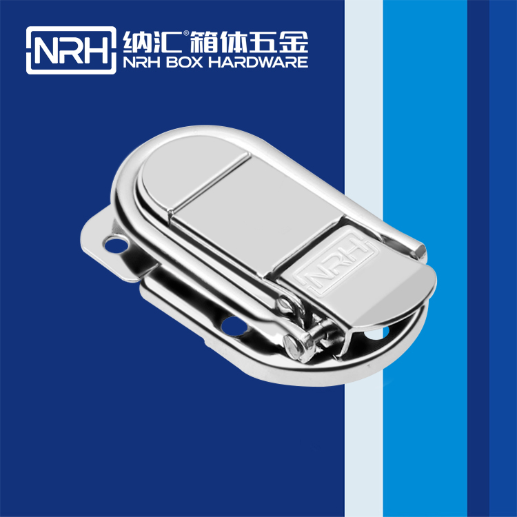 香蕉性爱视频/NRH 6426-58 廠家訂製箱扣