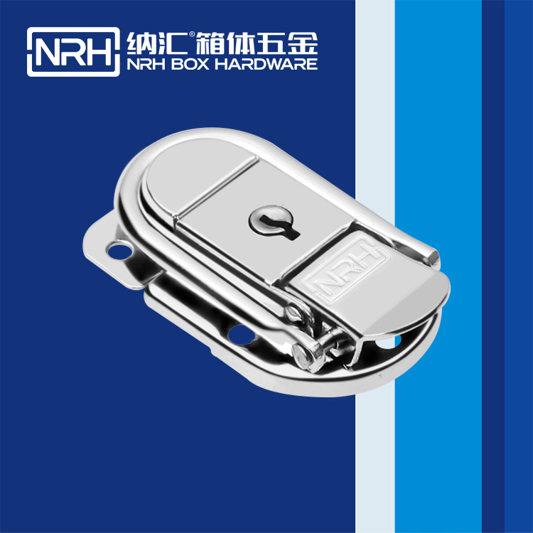 香蕉性爱视频/NRH 6426-58k 醫療箱箱扣