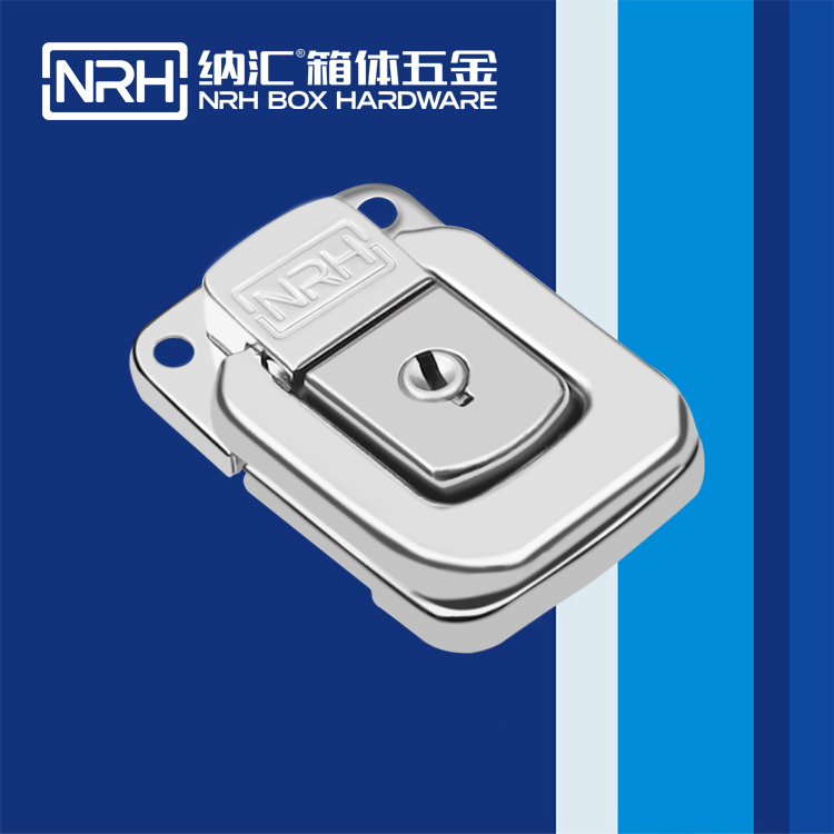 香蕉性爱视频/NRH 6445-50K 工業箱扣