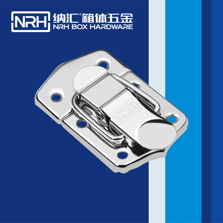 香蕉性爱视频/NRH 6431-65 發電機鎖扣