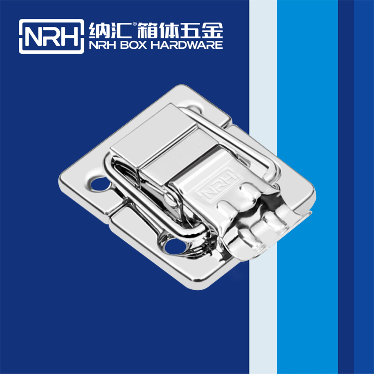 香蕉性爱视频/NRH 6435-42 旅遊箱箱扣