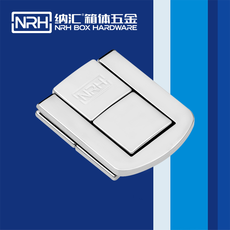 香蕉性爱视频/NRH 6511-44 掛鎖香蕉视频播放器