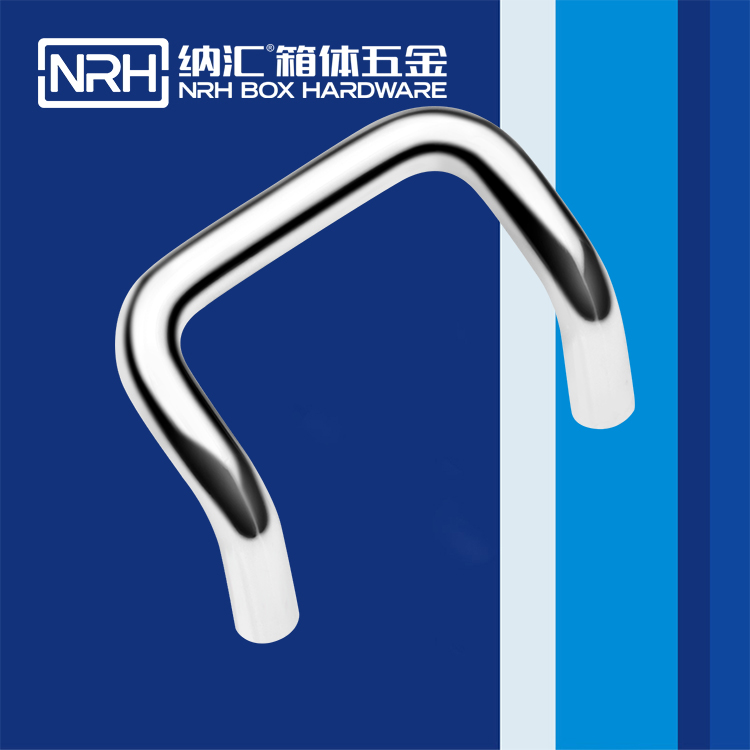 香蕉性爱视频/NRH 4643-58 鋁箱色香蕉在线视频