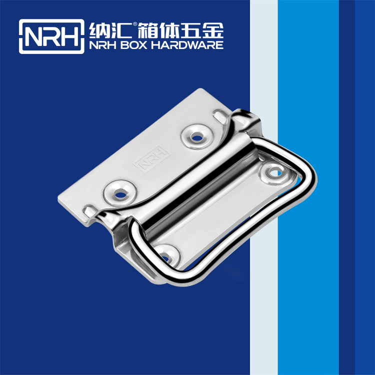 香蕉性爱视频/NRH 箱環色香蕉在线视频 4303-100