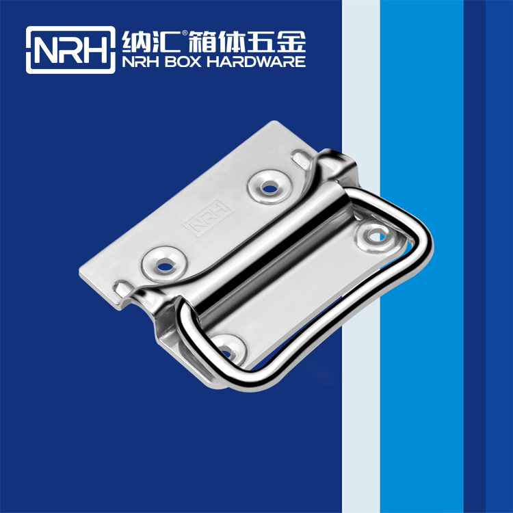 香蕉性爱视频/NRH 箱環色香蕉在线视频 4303-90