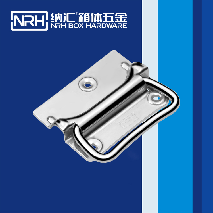 香蕉性爱视频/NRH 箱環色香蕉在线视频 4304-90