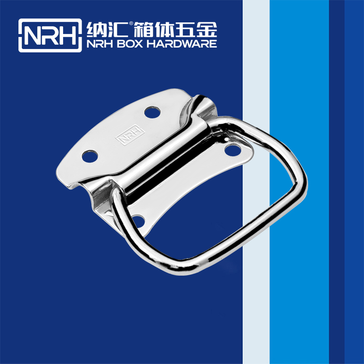香蕉性爱视频/NRH 箱環色香蕉在线视频 4305-87-1
