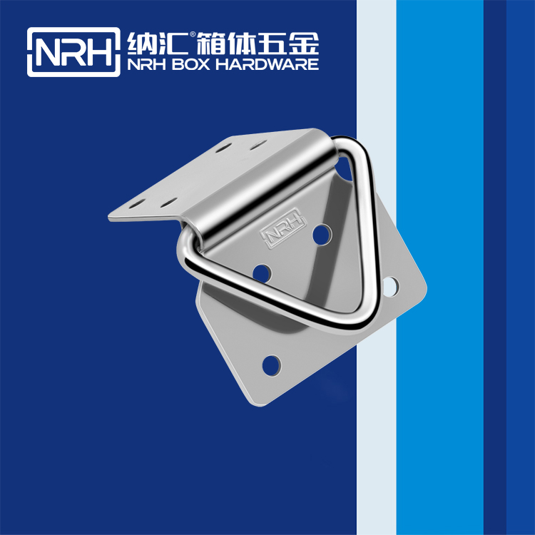 香蕉性爱视频/NRH 滾塑箱吊環 4359