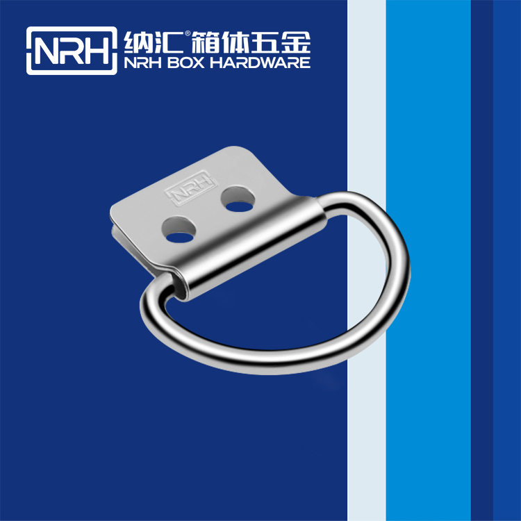 香蕉性爱视频/NRH 滾塑箱吊環 4361-46