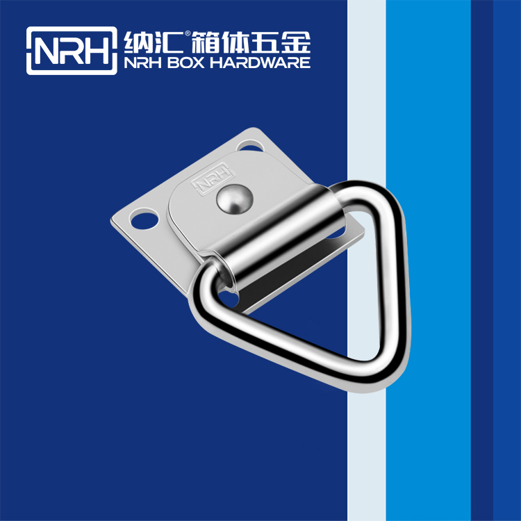 香蕉性爱视频/NRH 滾塑箱吊環 4363-44
