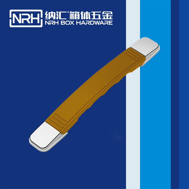 香蕉性爱视频/NRH 伸縮色香蕉在线视频 黃色 4504 