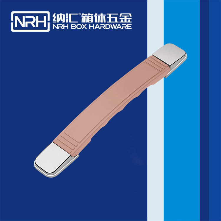 香蕉性爱视频/NRH 伸縮色香蕉在线视频 綜色 4504