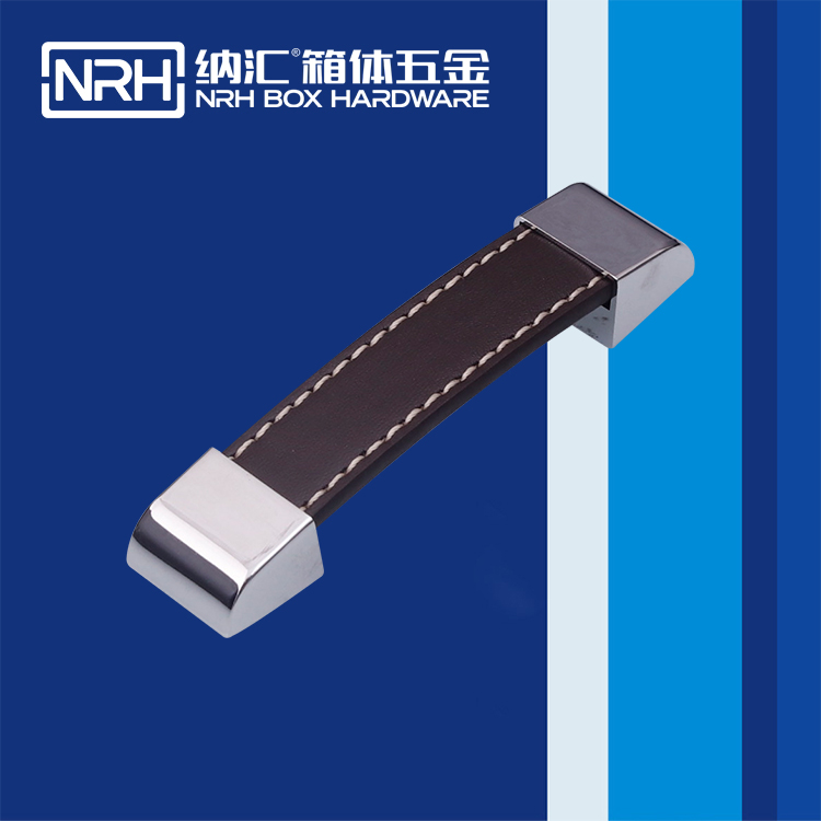 香蕉性爱视频/NRH 皮革伸縮色香蕉在线视频 4523