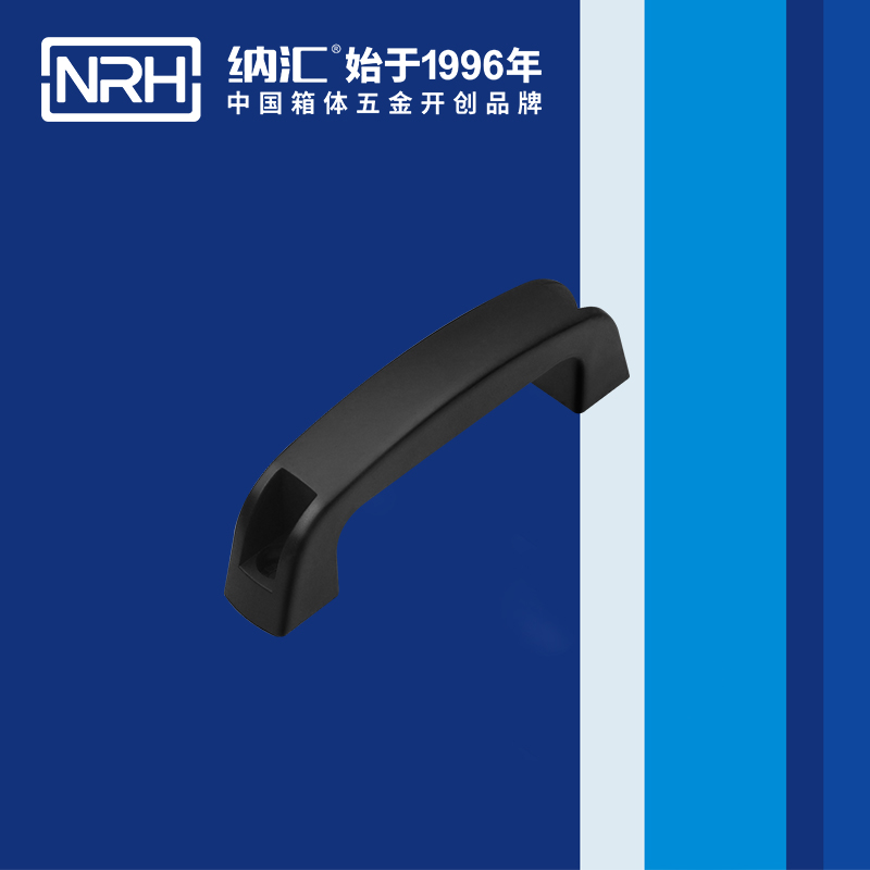 香蕉性爱视频/NRH 機電箱色香蕉在线视频 4461