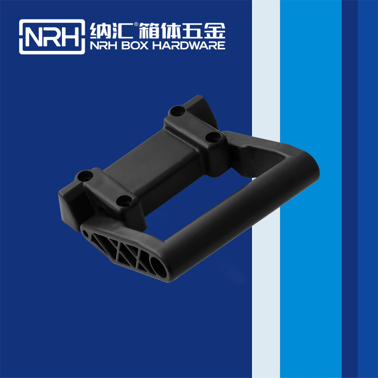 香蕉性爱视频/NRH 滾箱塑料色香蕉在线视频 4462