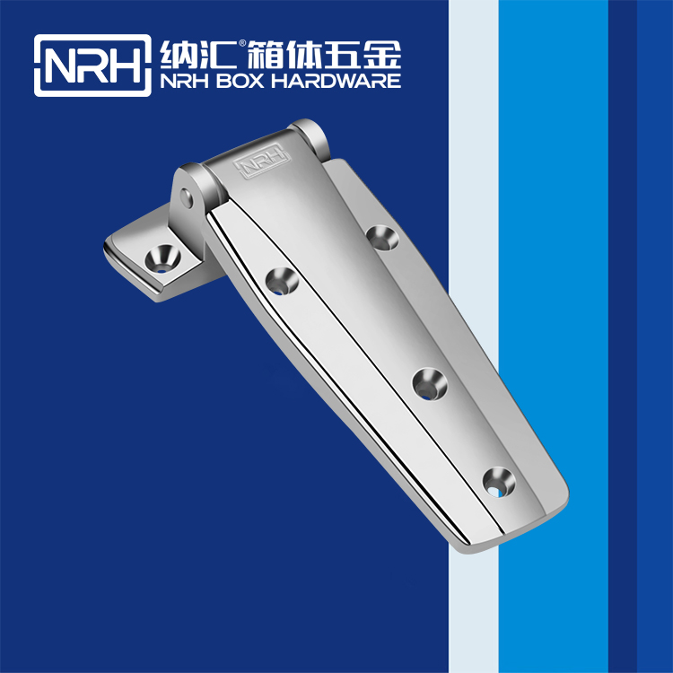香蕉性爱视频/NRH 8703-148 重型機械鉸鏈