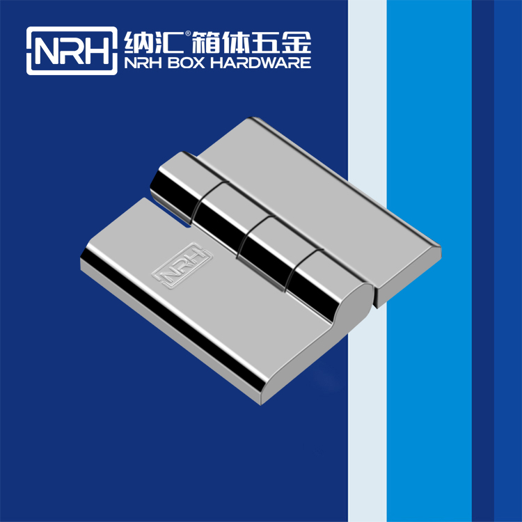  香蕉性爱视频/NRH 8902-50-2 可分拆鉸鏈