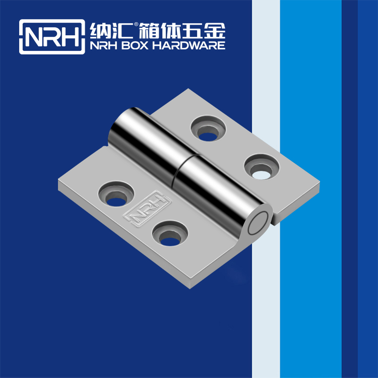  香蕉性爱视频/NRH 8903-50-1 演出箱撐鉸