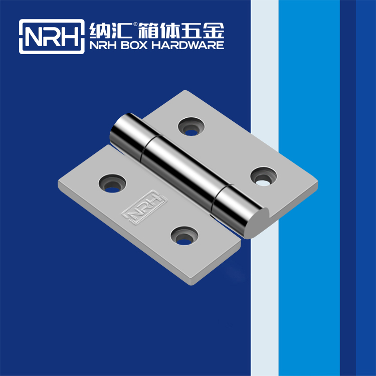  香蕉性爱视频/NRH 8903-65 分開鉸鏈