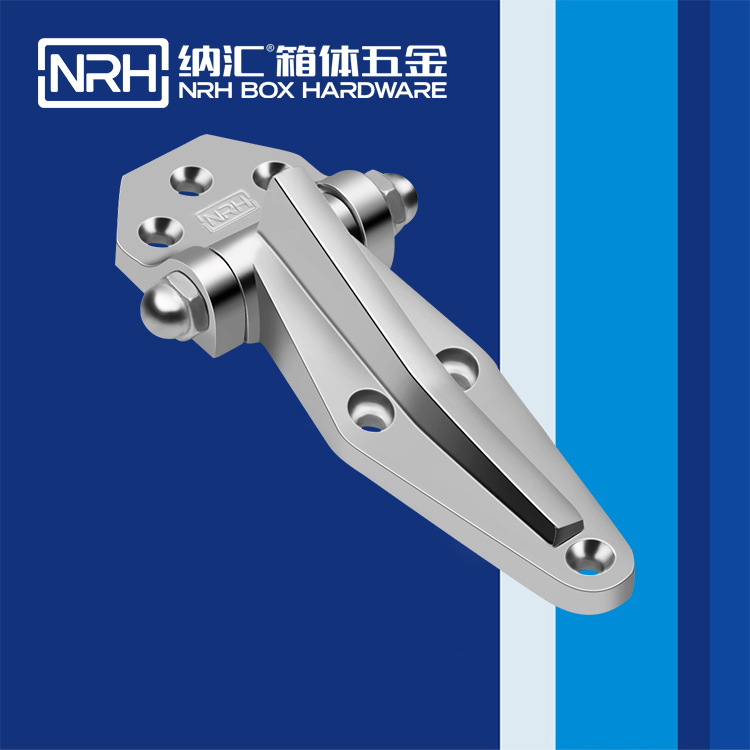 香蕉性爱视频/NRH 8704-117-2 通信櫃鉸鏈
