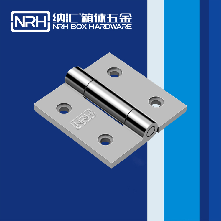  香蕉性爱视频/NRH 8903-75 電子儀器鉸鏈